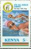 Colnect-2488-479-Swimming.jpg