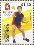 Colnect-3277-348-Badminton.jpg