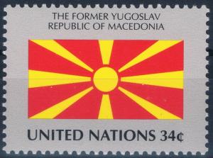 Colnect-2024-848-Macedonia.jpg