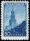 Stamp_1948_1253.jpg