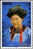 Colnect-3073-548-Lao-Ethnic.jpg