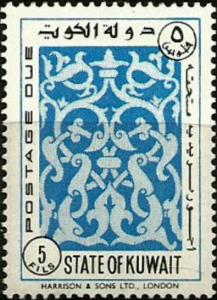 Colnect-2845-949-Tax-stamp.jpg