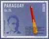 Friedrich_Schmiedl_1984_Paraguay_stamp_crop.jpg