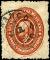 Stamp_Mexico_1884_official_red.jpg
