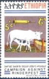 Colnect-2804-641-Cow.jpg