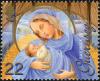 Colnect-3959-554-Mary---Jesus.jpg