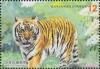 Colnect-4698-394-Bengal-Tiger.jpg