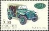 Colnect-6253-304-GAZ-67b-1946.jpg