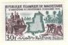 WSA-Mauritania-Postage-1962-64.jpg-crop-211x141at313-570.jpg