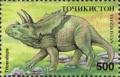 Colnect-1098-604-Triceratops.jpg