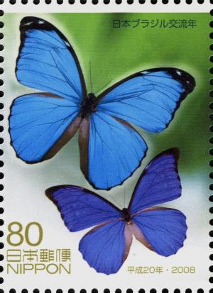 Colnect-4031-274-Butterflies.jpg