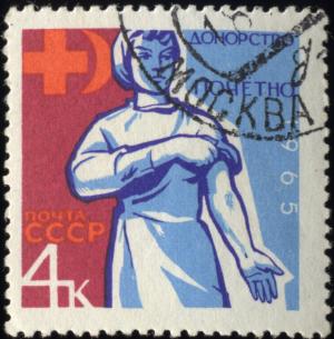 Soviet_Union-1965-Stamp-0.04._Donorship_Is_Honorable.jpg
