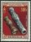 Colnect-3765-834-Hand-Cannon.jpg