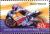 Colnect-455-924-Mick-Doohan.jpg