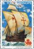 Colnect-5363-624-Sailing-ship.jpg