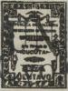 Colnect-4978-572-1904-Stamp-overprinted.jpg