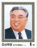 Colnect-3256-144-Kim-Il-Sung.jpg