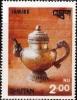 Colnect-3328-944-Metal-teapot.jpg