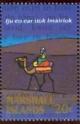 WSA-Marshall_Islands-Postage-1984-1.jpg-crop-145x225at658-1015.jpg