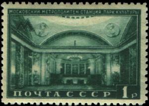 Stamp_1950_1540.jpg