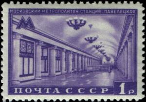 Stamp_1950_1541.jpg