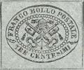 Colnect-1846-251-Papal-Arms.jpg