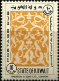 Colnect-2845-951-Tax-stamp.jpg