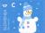 Colnect-4459-519-Snowman.jpg