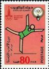 Colnect-5646-525-Gymnast.jpg
