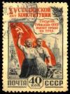 USSR_stamp_1952_CPA_1679.jpg