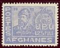 WSA-Afghanistan-Postage-1951-52.jpg-crop-187x152at756-479.jpg