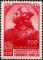USSR_stamp_1952_CPA_1685.jpg