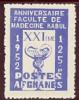 WSA-Afghanistan-Postage-1951-52.jpg-crop-171x217at535-871.jpg