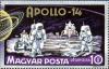 Colnect-5363-753-Apollo-14.jpg