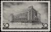 The_Soviet_Union_1937_CPA_548_stamp_%28Hotel_Moscow%29.jpg