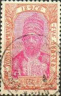 Colnect-3306-854-Menelik-II.jpg