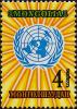 Colnect-5997-754-UN-Emblem.jpg