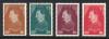 The_Soviet_Union_1937_CPA_552-555_stamps_%28Feliks_Dzerzhinsky%29.jpg