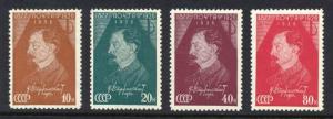 The_Soviet_Union_1937_CPA_552-555_stamps_%28Feliks_Dzerzhinsky%29.jpg