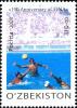 Colnect-3563-155-Water-Polo.jpg