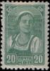 The_Soviet_Union_1937_CPA_558_stamp_%28Kolkhoz_Woman%29.jpg