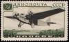 The_Soviet_Union_1937_CPA_561_stamp_%28Tupolev_ANT-9%29.jpg