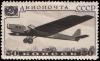 The_Soviet_Union_1937_CPA_564_stamp_%28Tupolev_ANT-4%29.jpg
