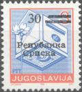 Colnect-2714-156-Overprint.jpg