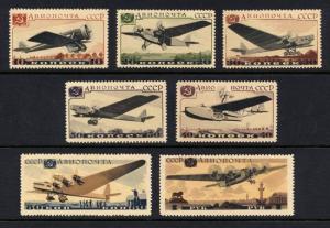 The_Soviet_Union_1937_CPA_560-566_stamps_%28Aviation%29.jpg