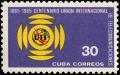 Colnect-4514-057-ITU-emblem.jpg