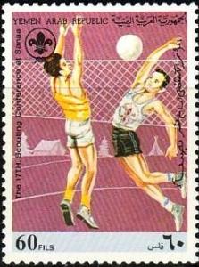 Colnect-6021-159-Volleyball.jpg