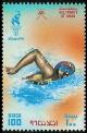 Colnect-1899-591-Swimming.jpg
