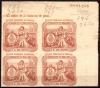 Puerto_Rico_1894-95_revenue_stamps.JPG