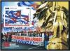 Colnect-1745-685-Cuban-Flags.jpg